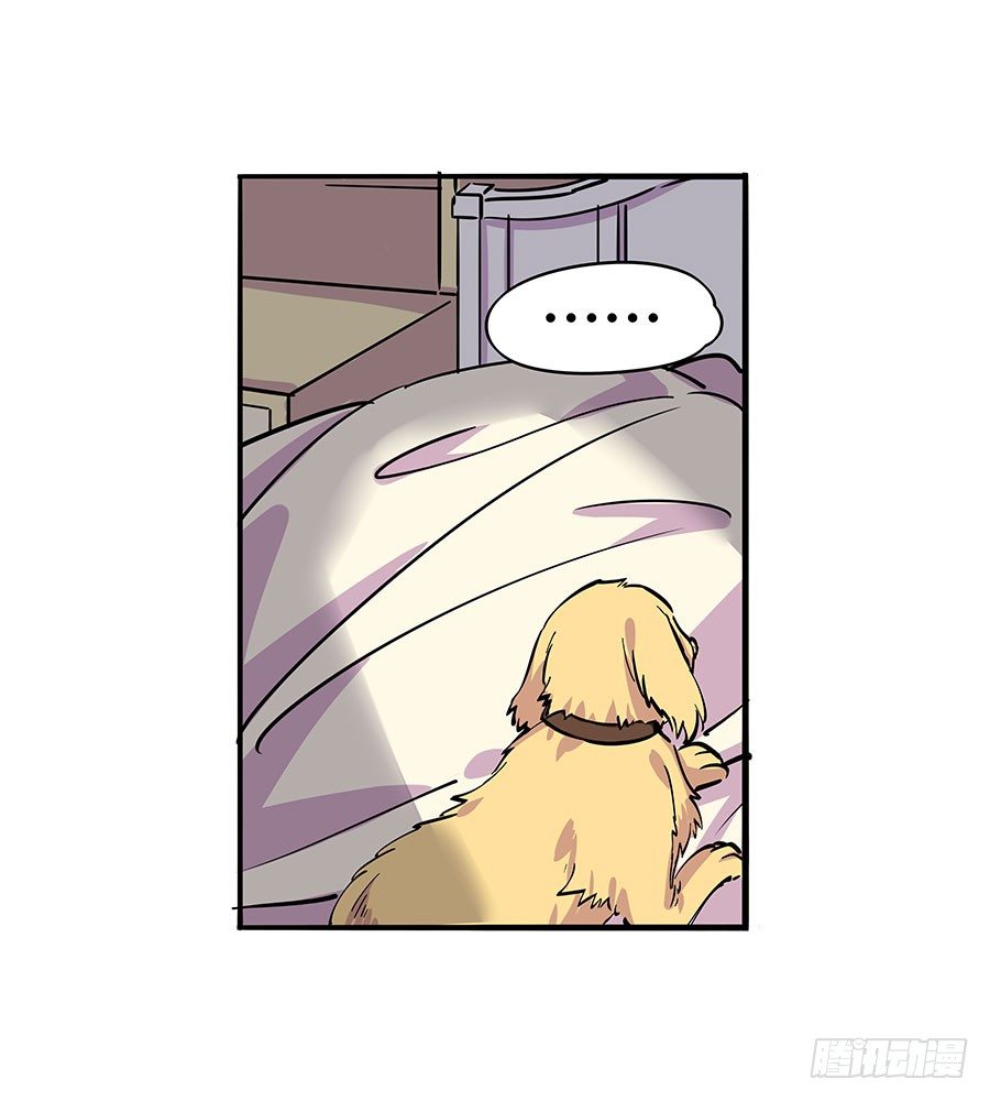 青梅竹马5
