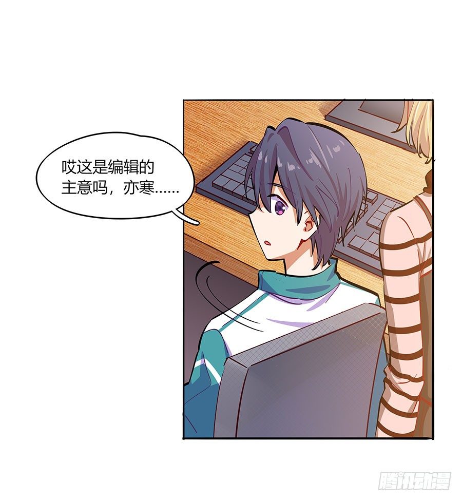 面基4
