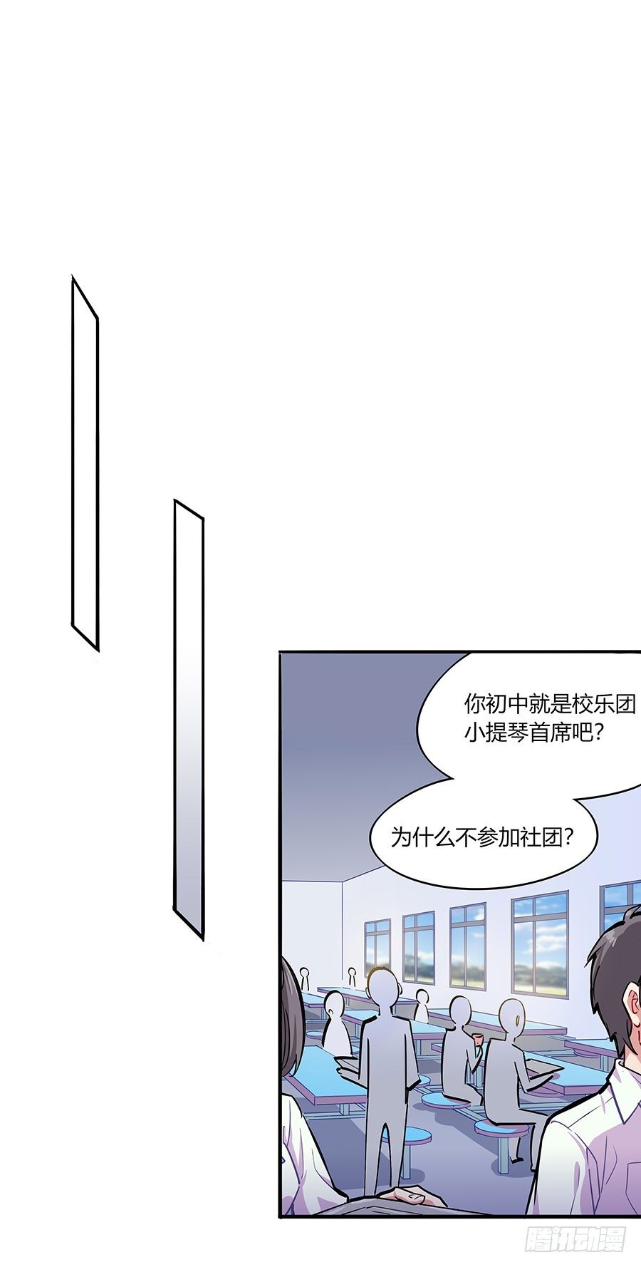 支持与鼓励45