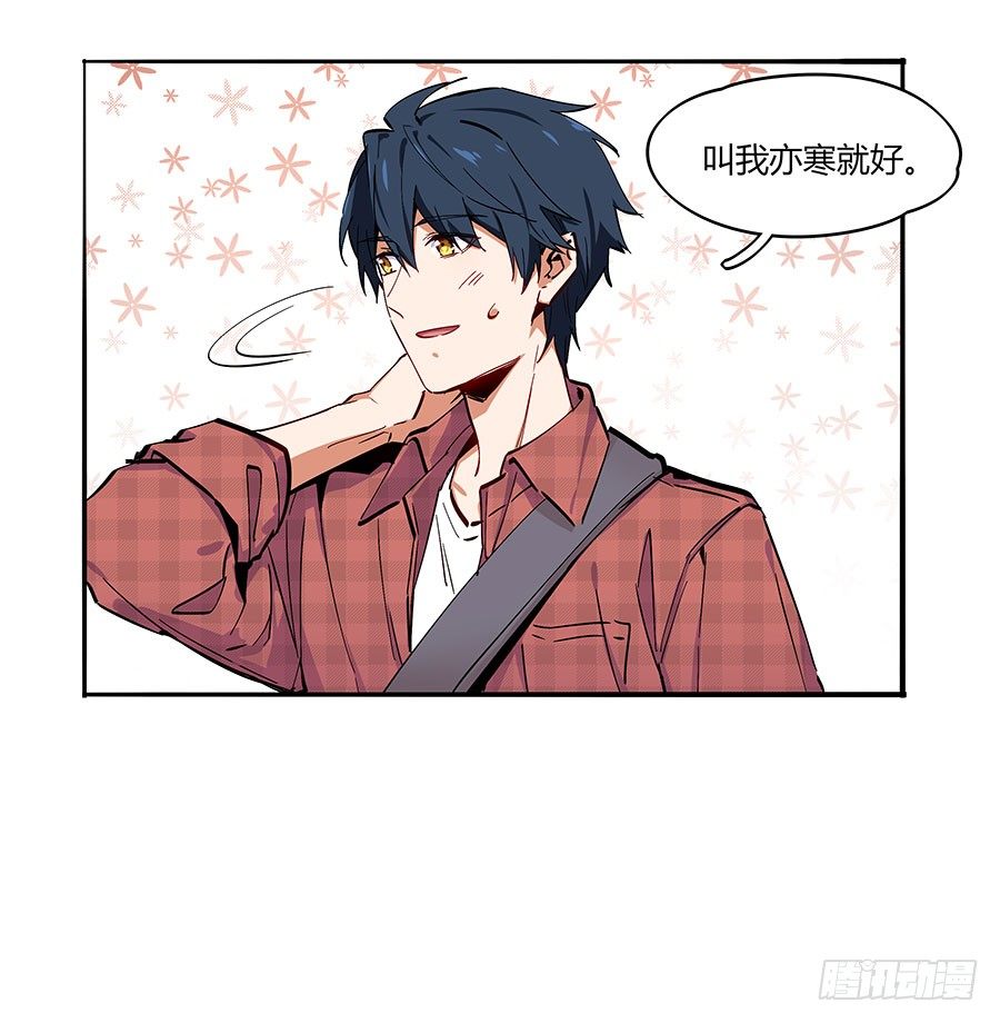 支持与鼓励8