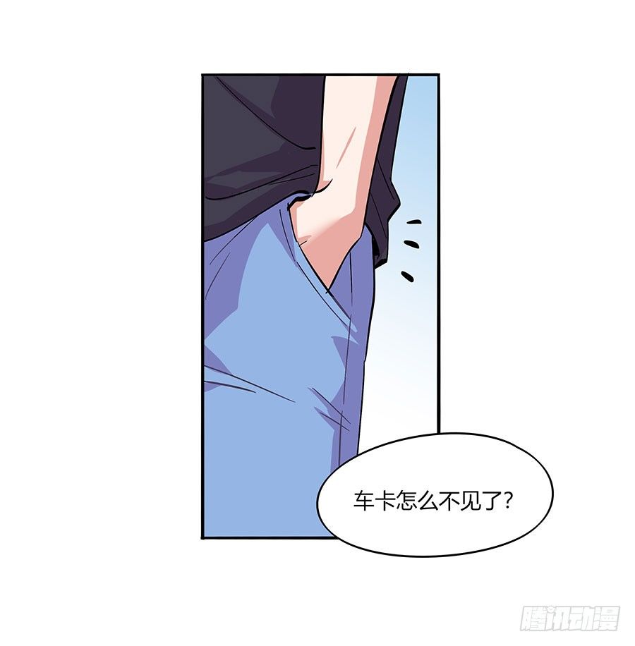 自欺欺人25