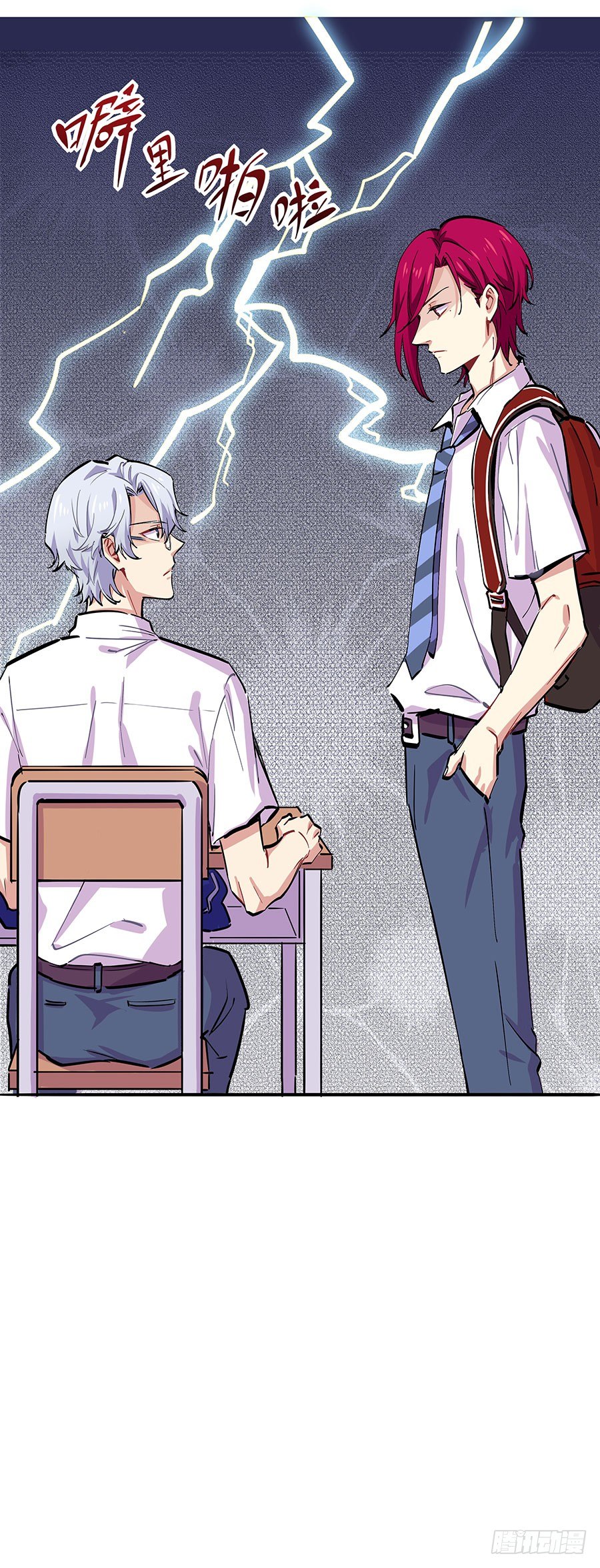 青梅竹马43