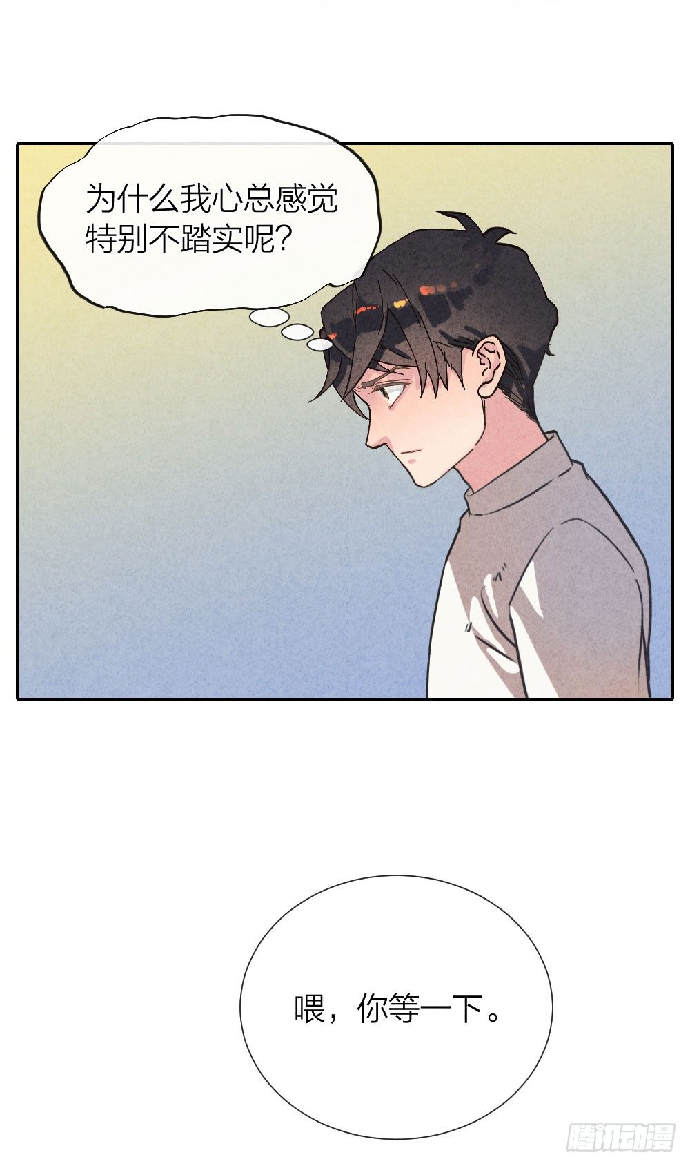 算命亡人39