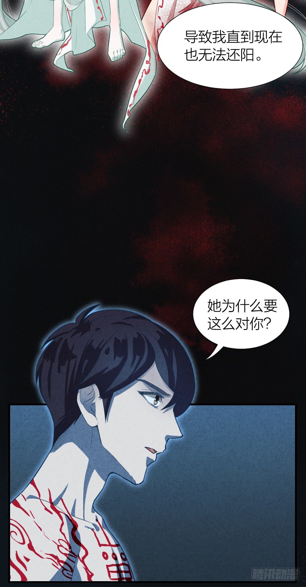 说打就打8