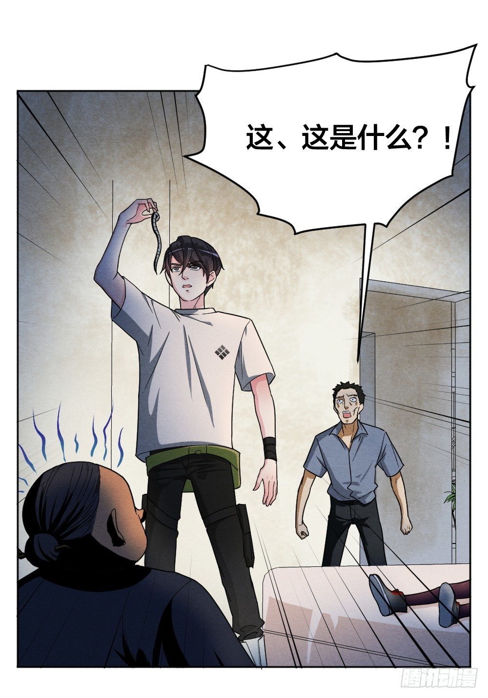 道士跳神46