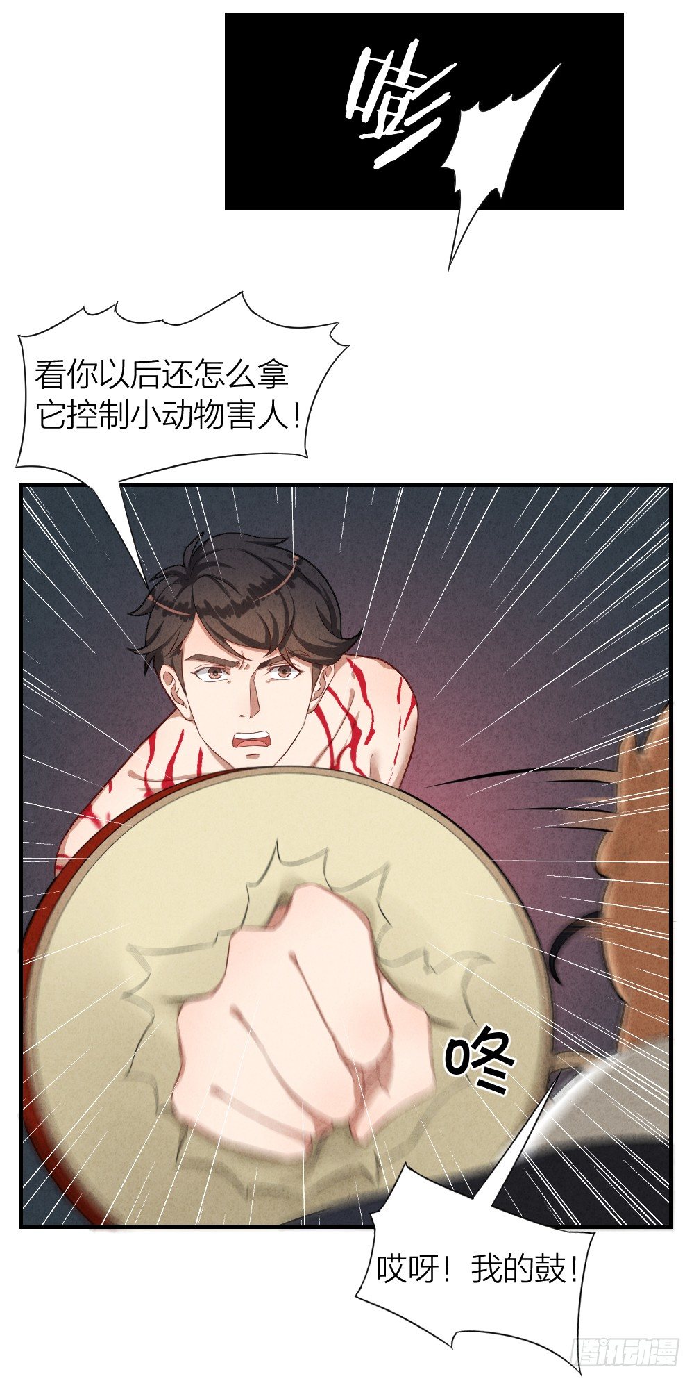 仗义出手24
