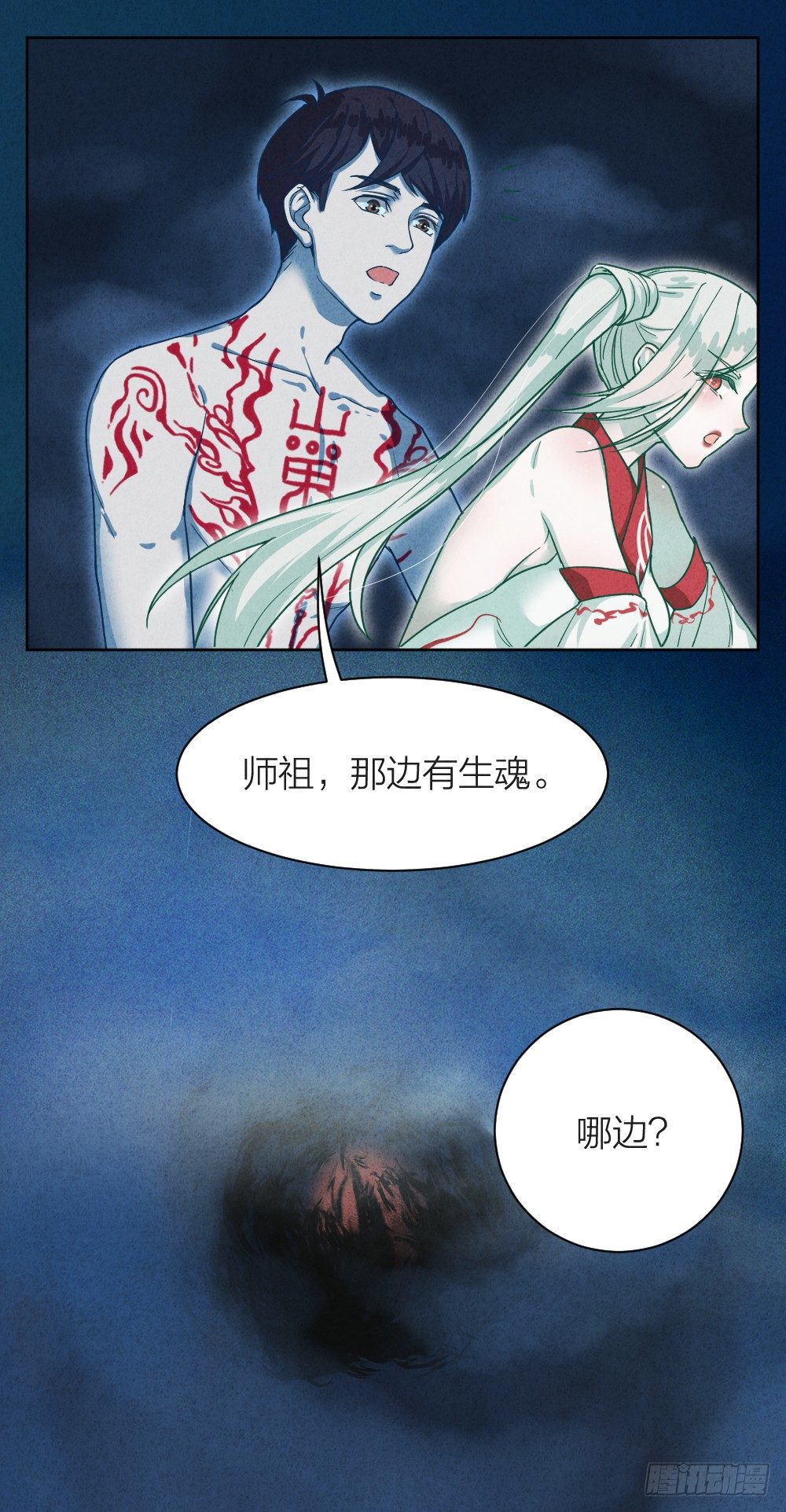 风雷营救12