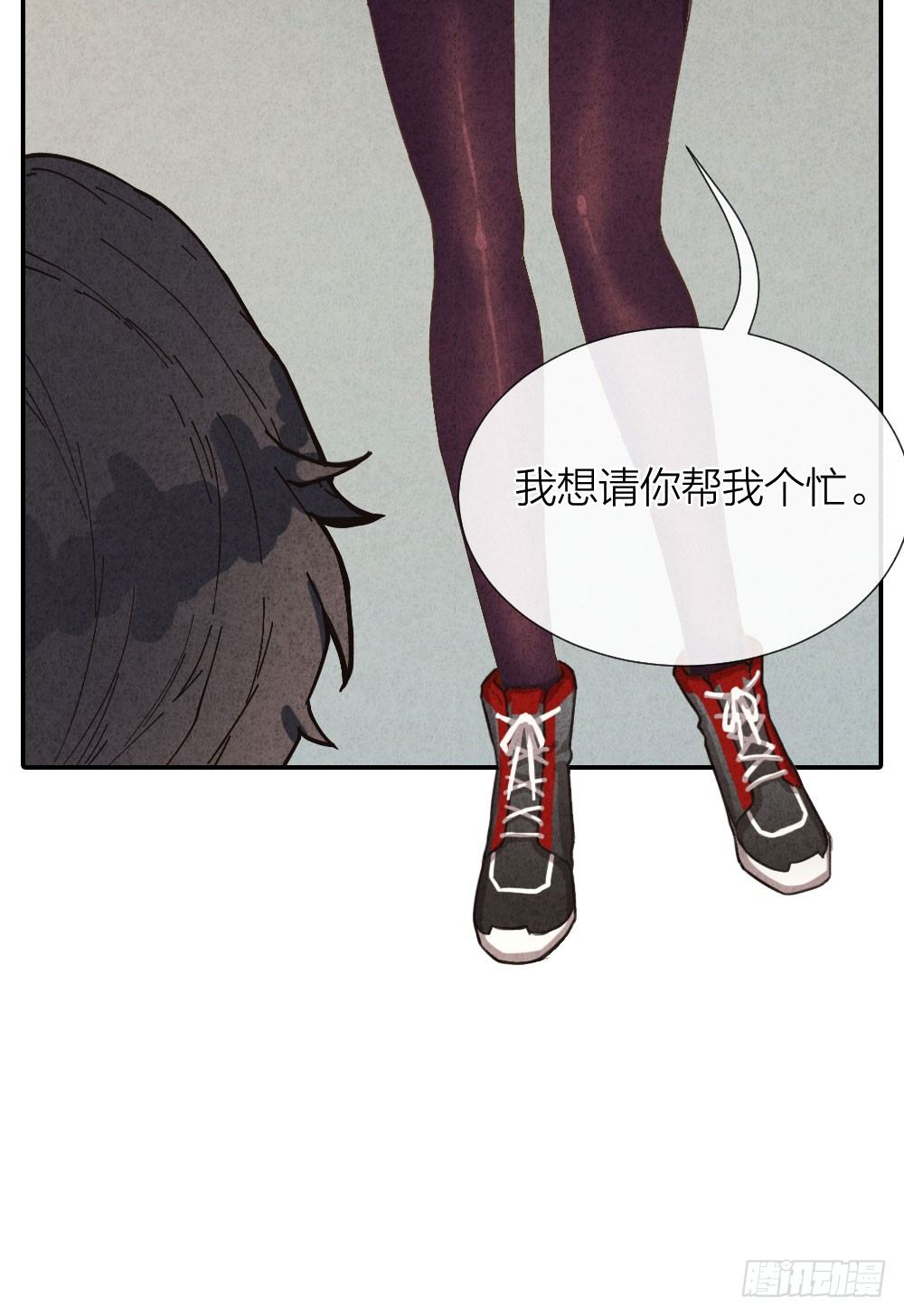 算命亡人43