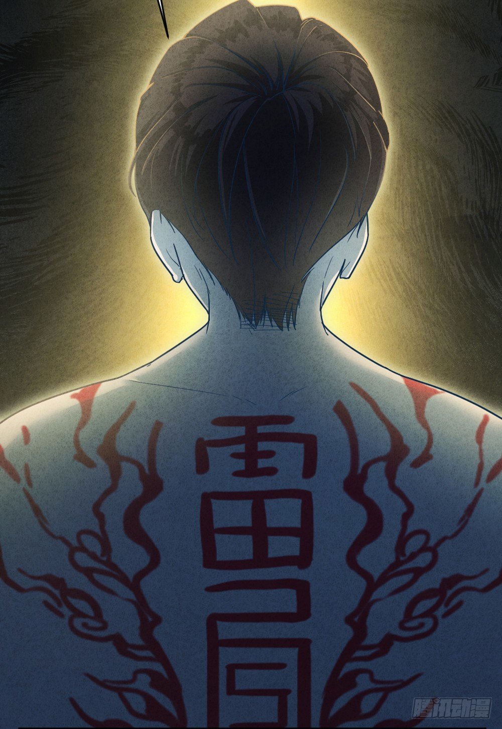 风雷营救39