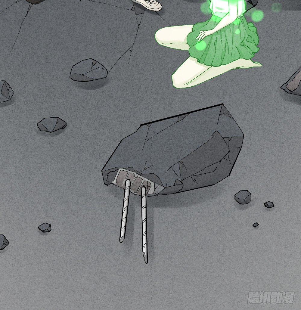 罪魁祸首28