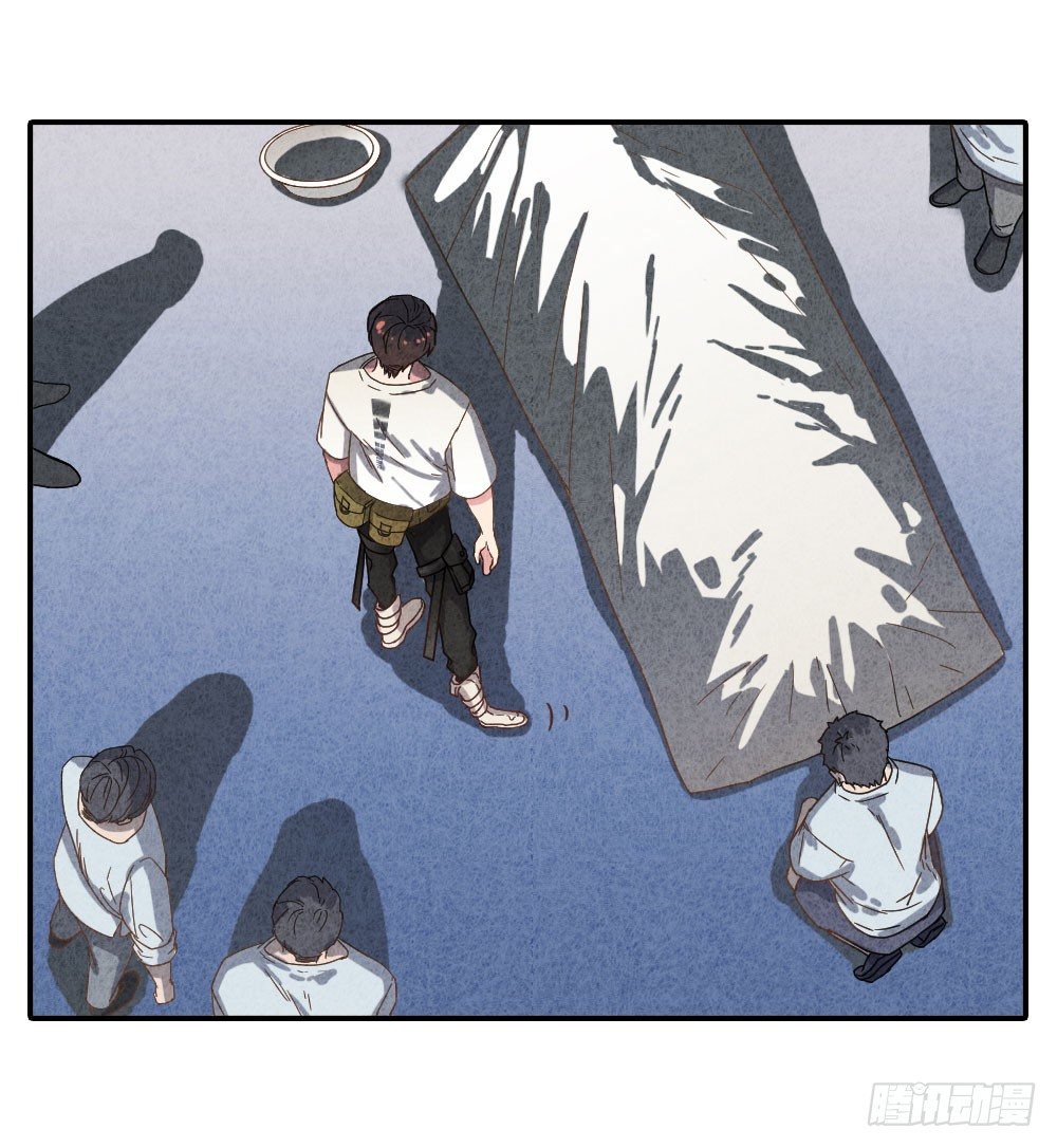 算命亡人14