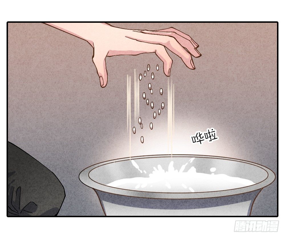 算命亡人19