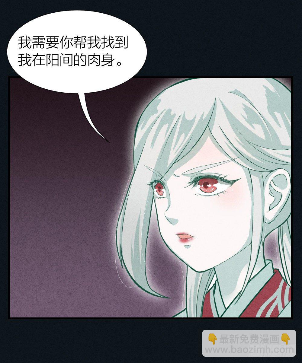 说打就打5