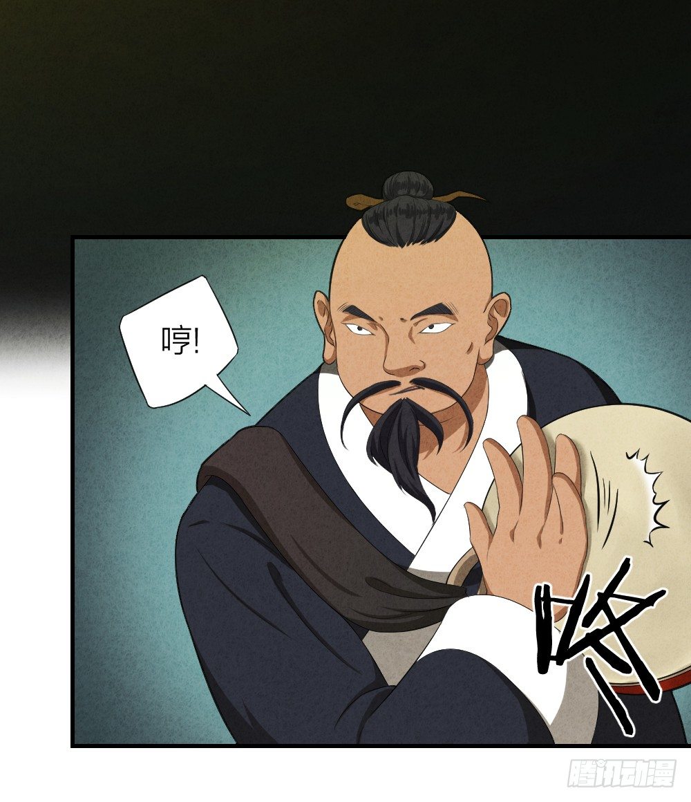 仗义出手18