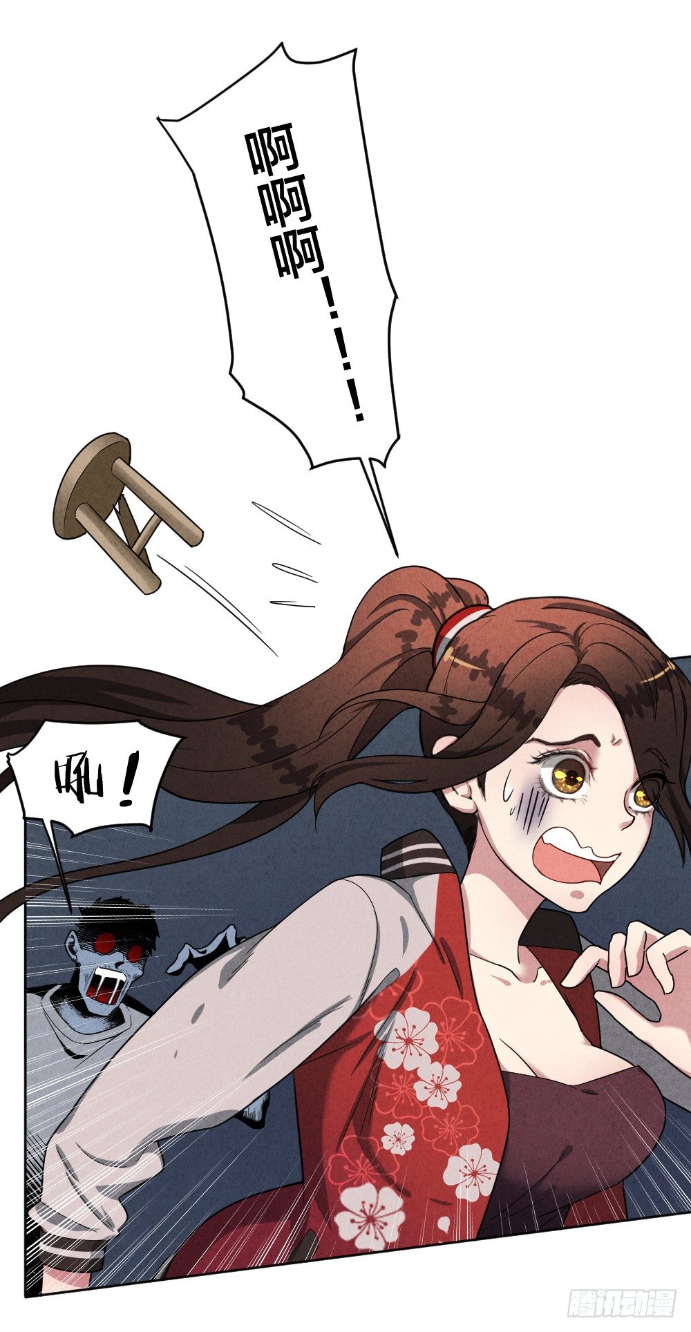 小小年纪不学好17