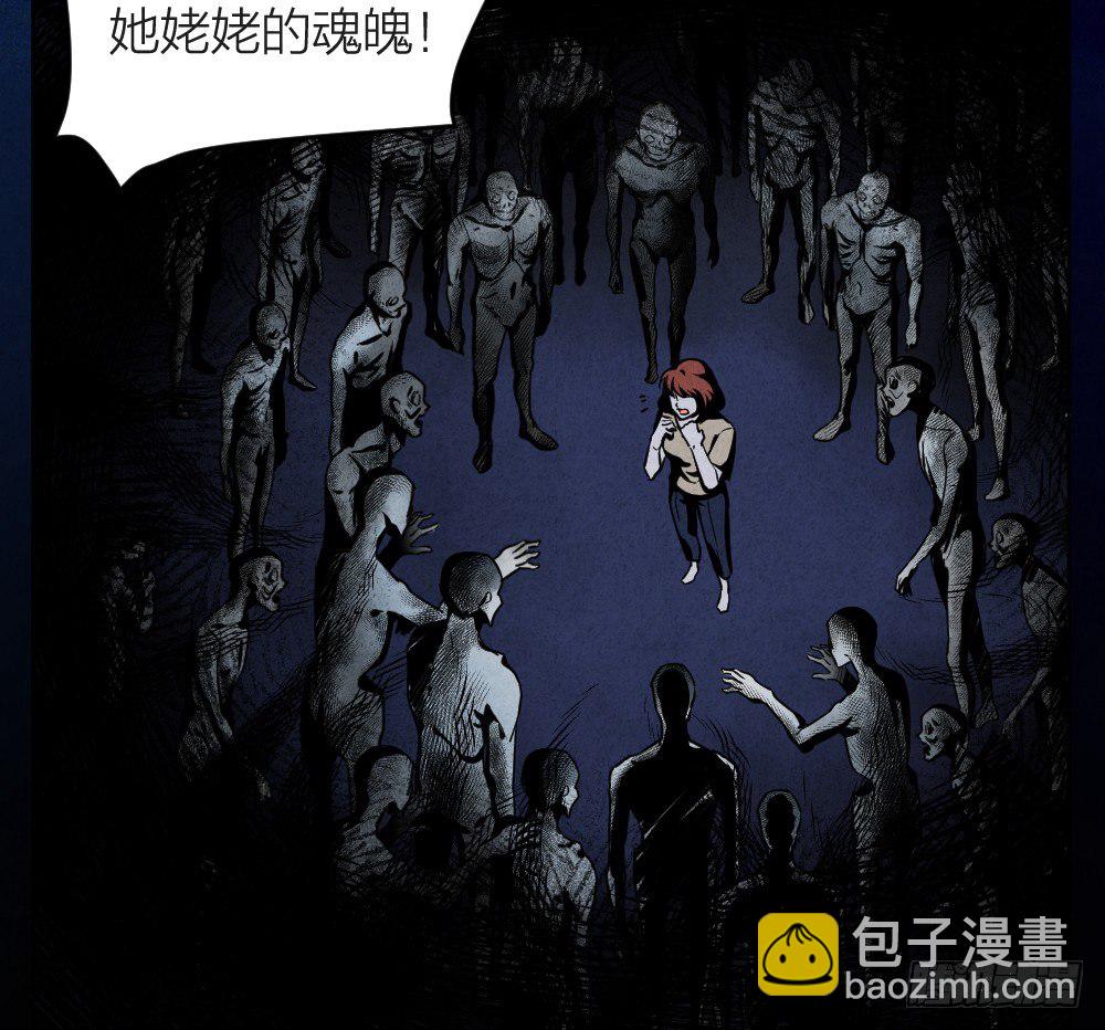 风雷营救15