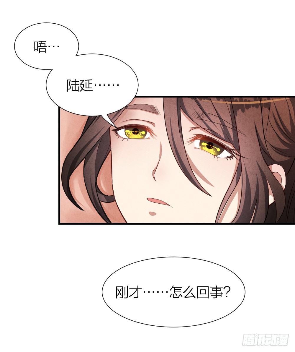 仗义出手28