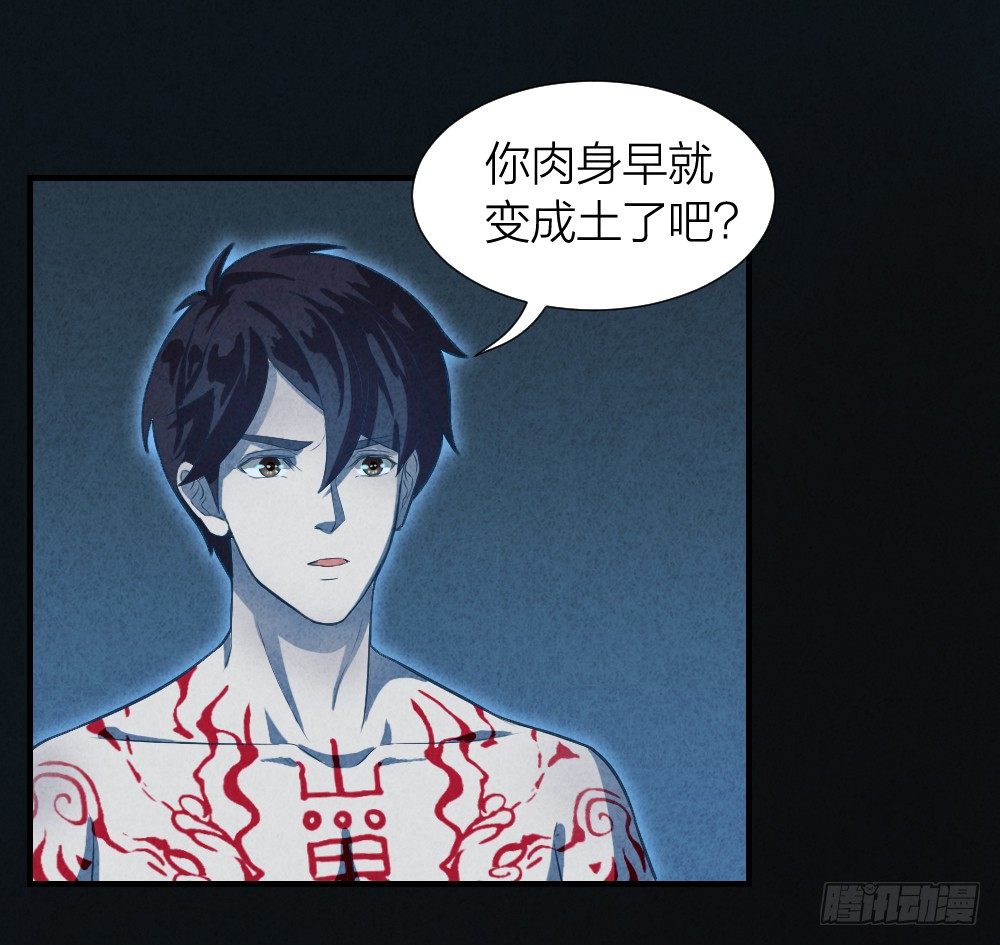 说打就打6