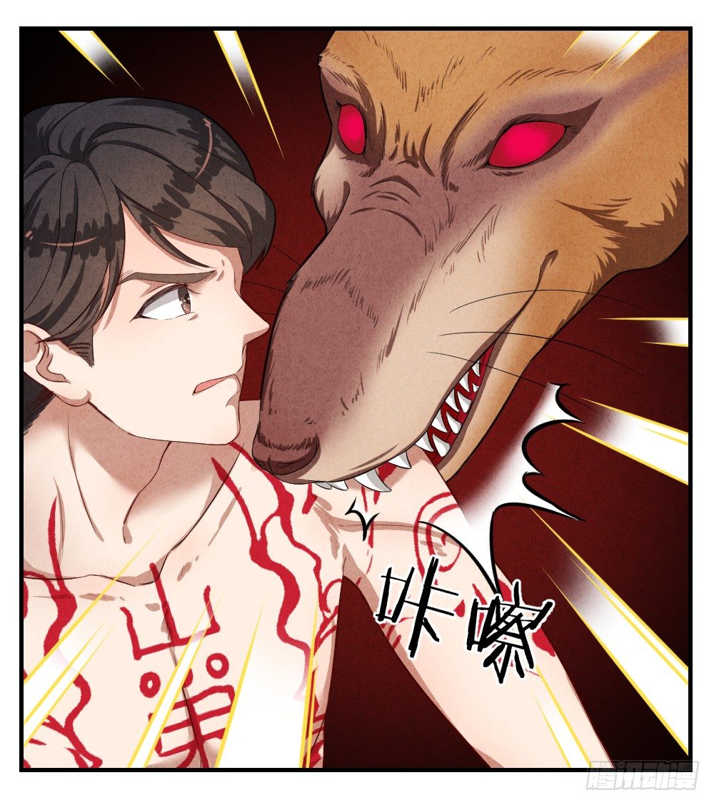 仗义出手19