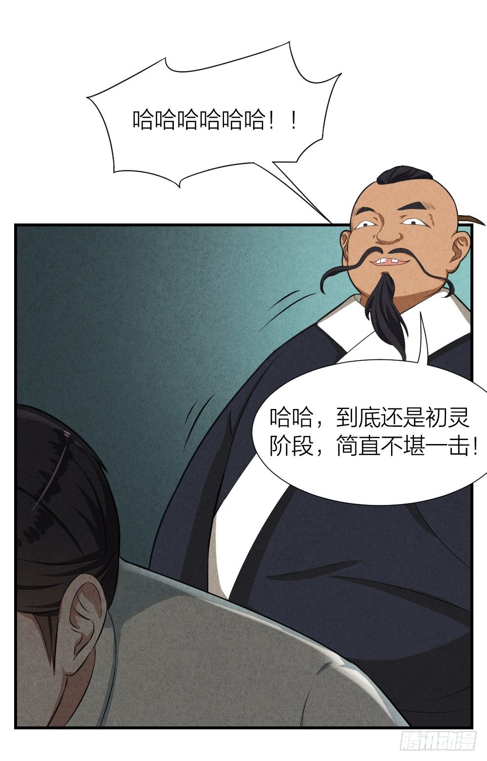 仗义出手10
