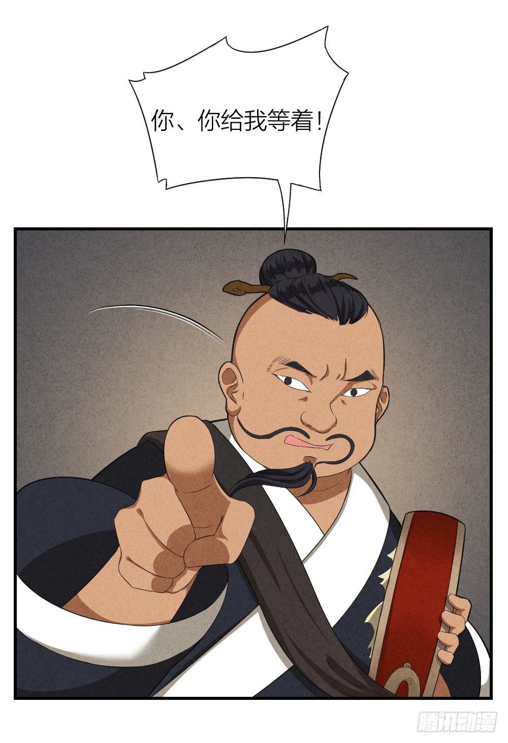 仗义出手26