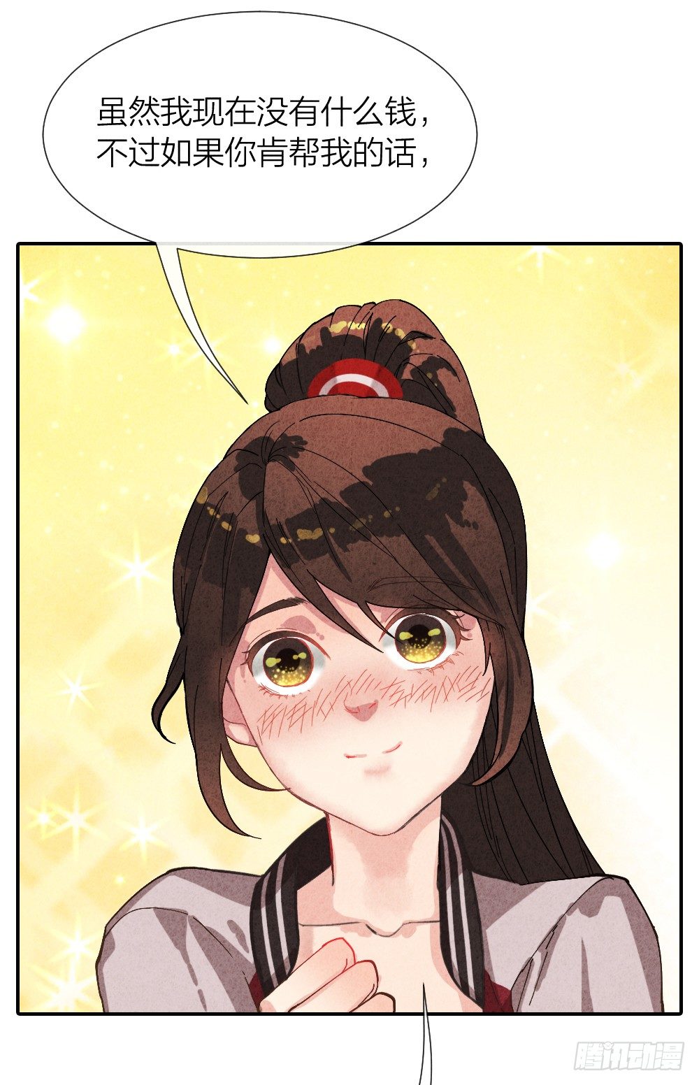 算命亡人45