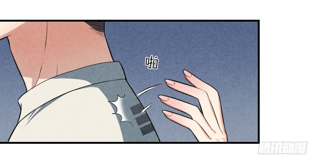 猛鬼上身7