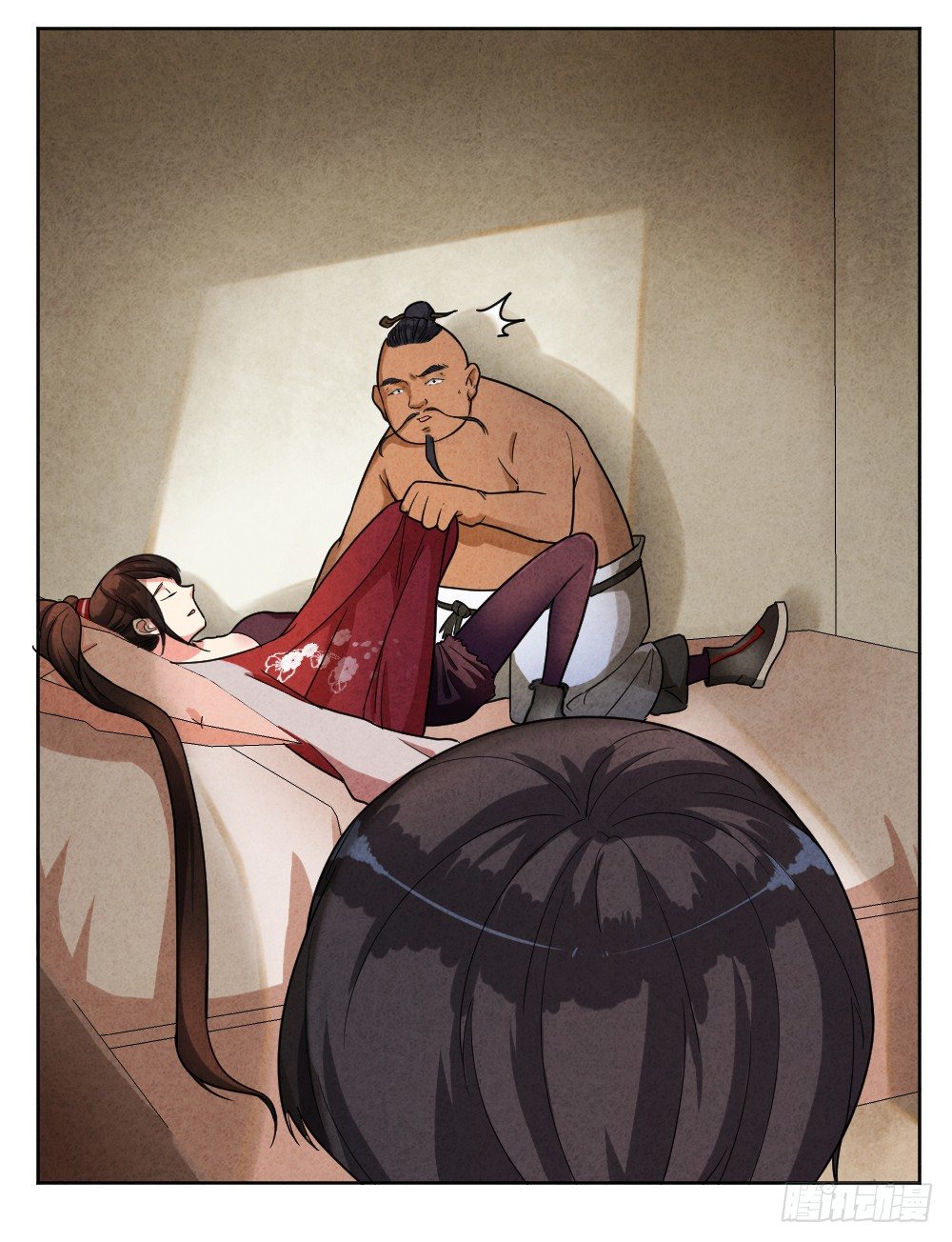 道士跳神32