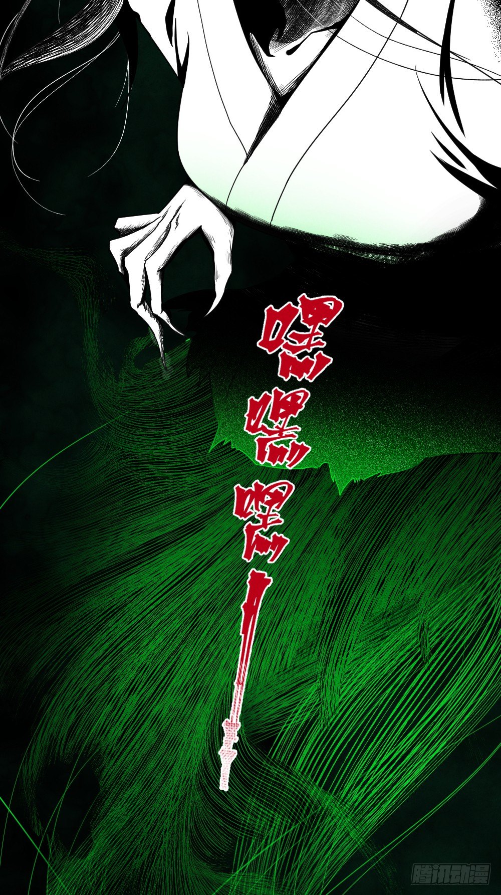 小小年纪不学好1