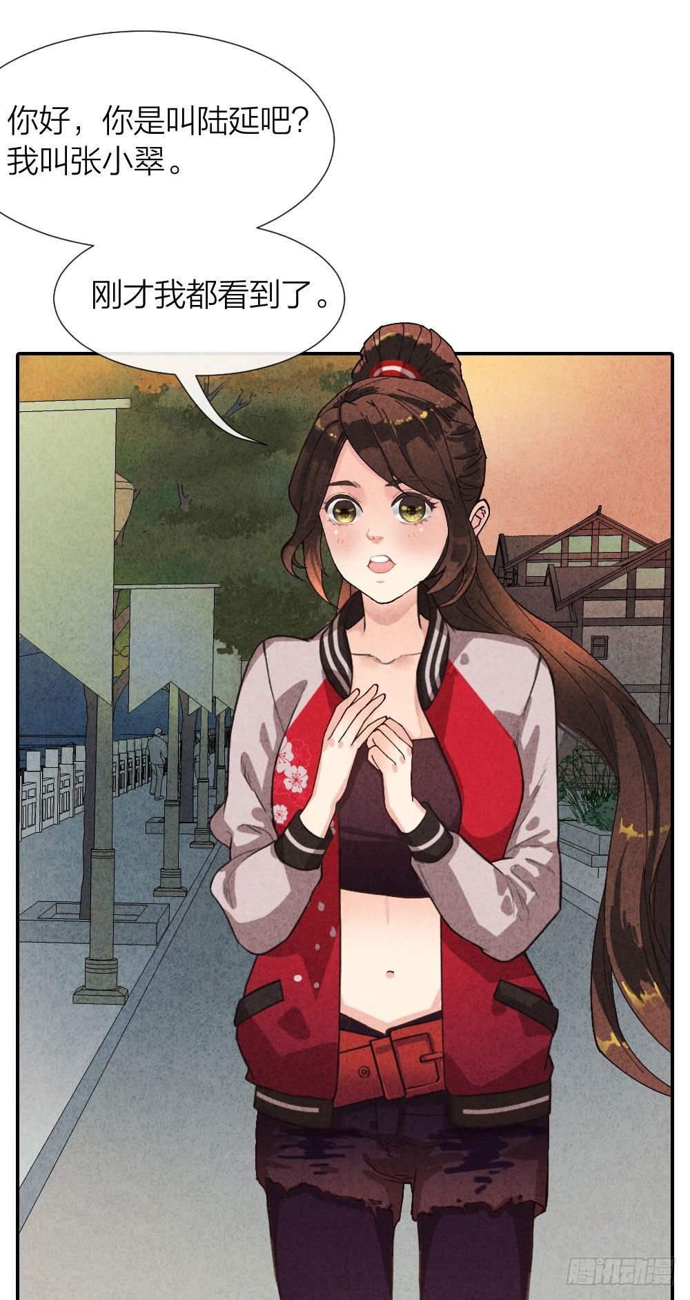 算命亡人42