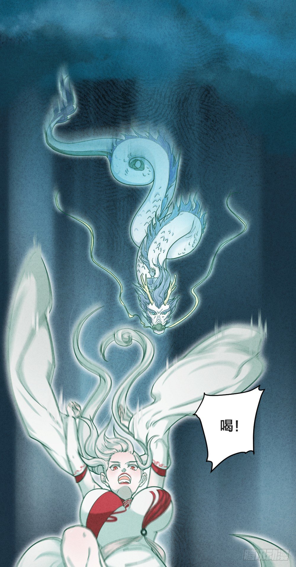 风雷营救17