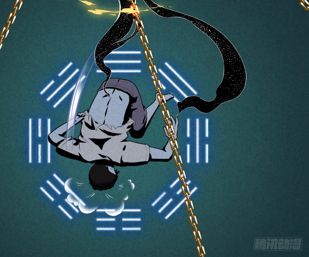 照见死因12