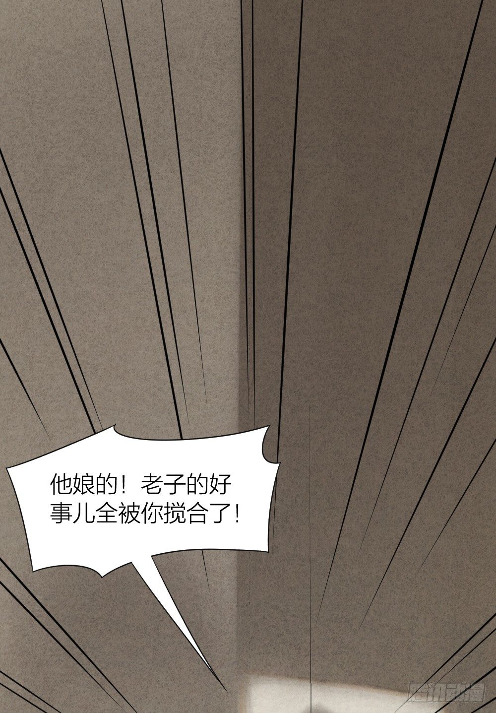 仗义出手1