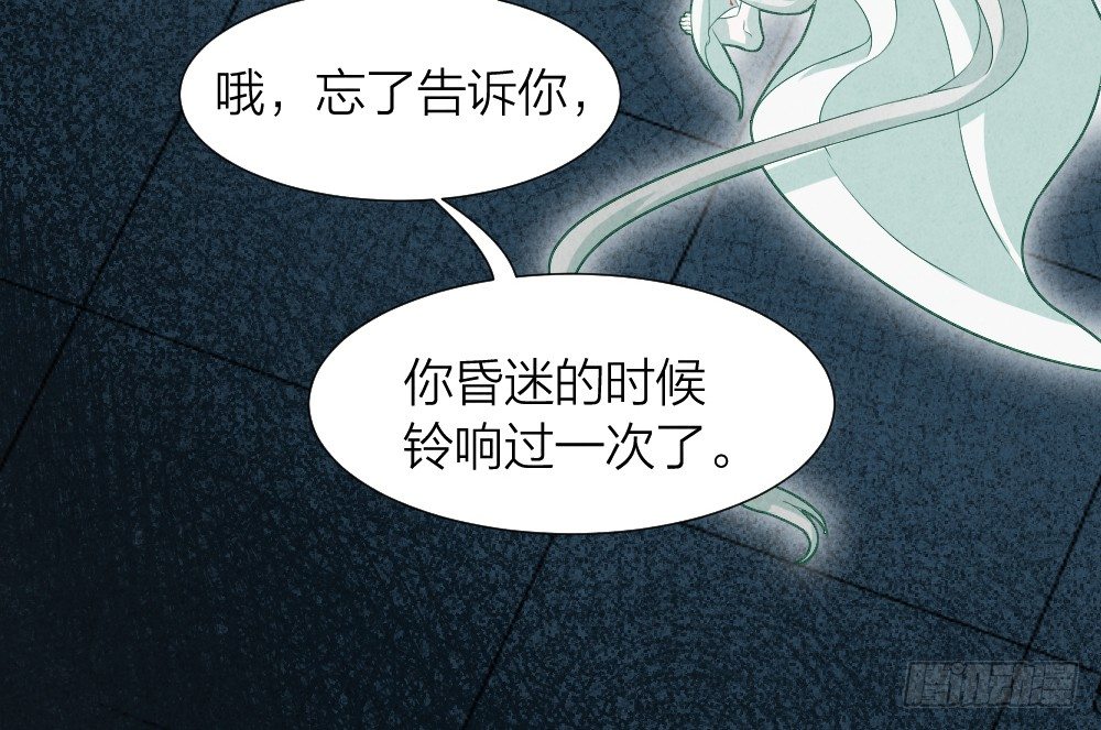 说打就打14