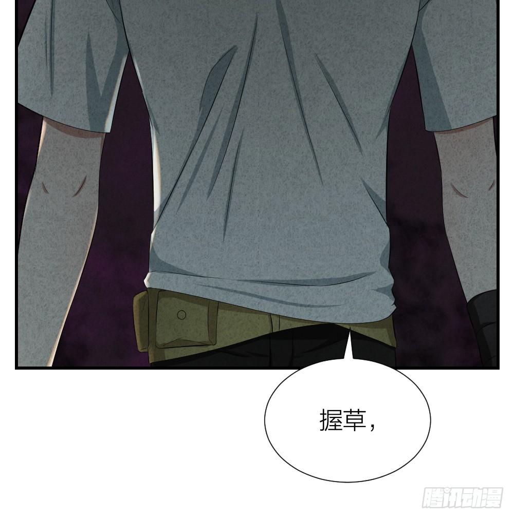 仗义出手6