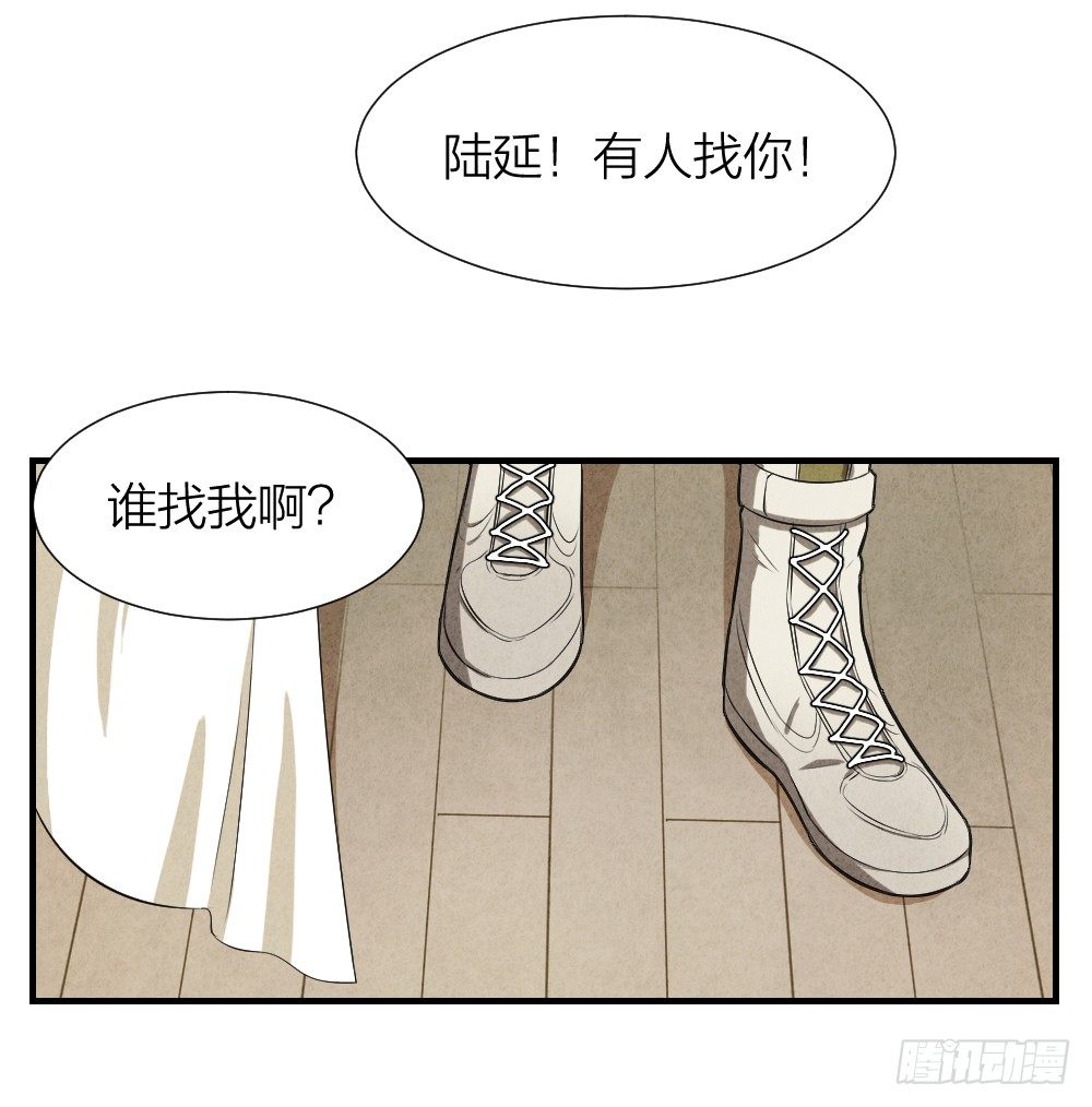 猛鬼上身16