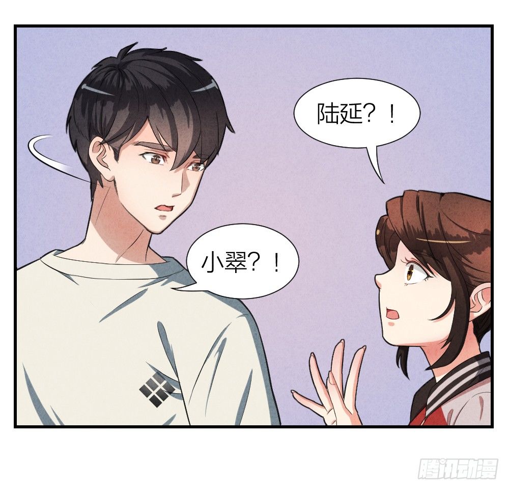 猛鬼上身8
