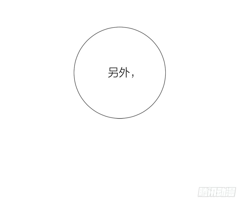 算命亡人32