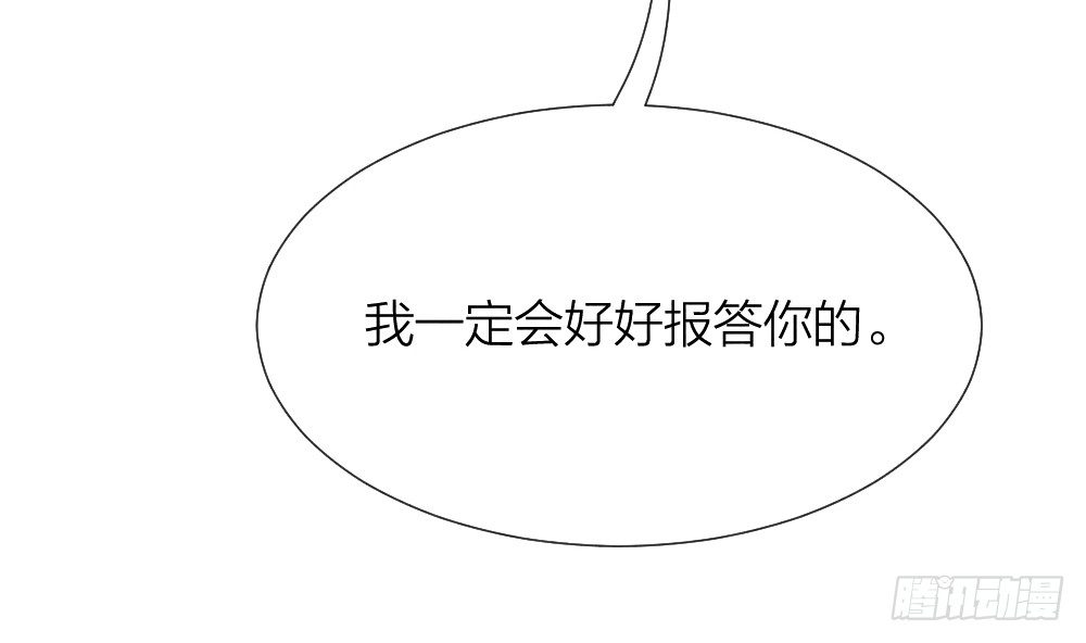 算命亡人46