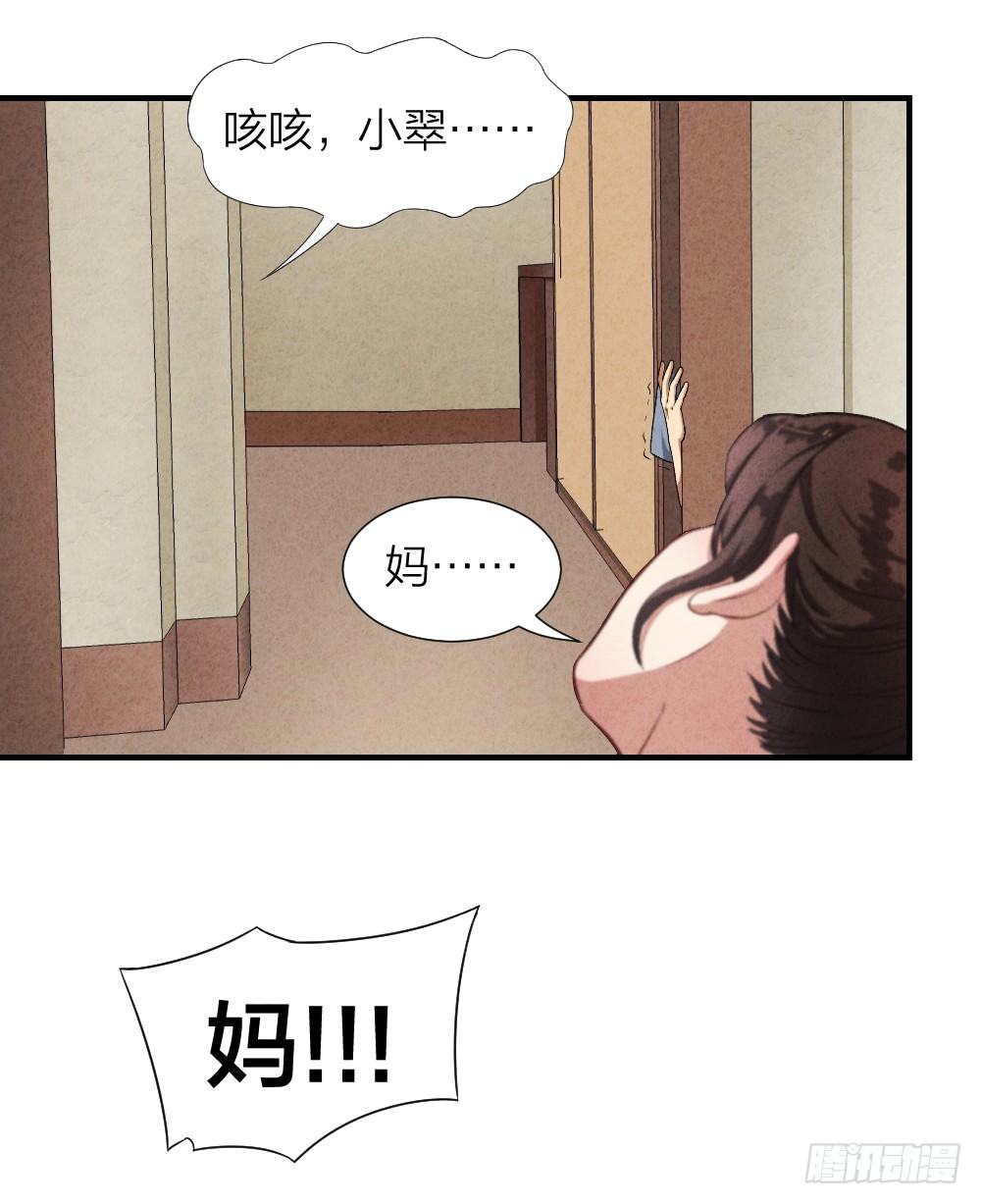 仗义出手30