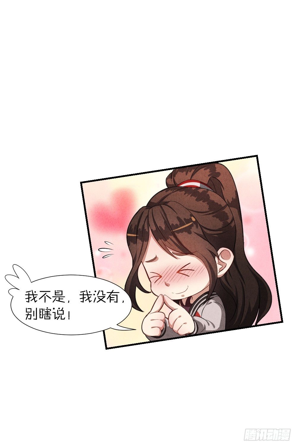 仗义出手35