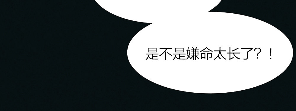 阴间寻魂40