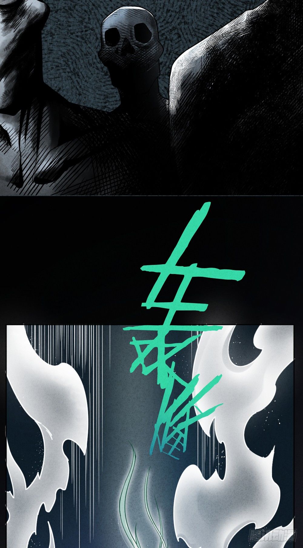 风雷营救19