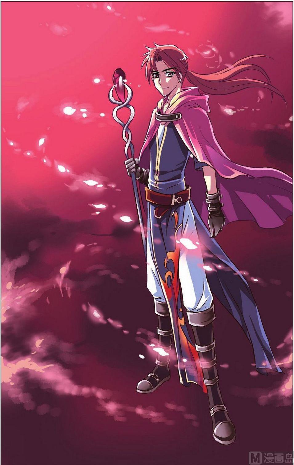 第3话11