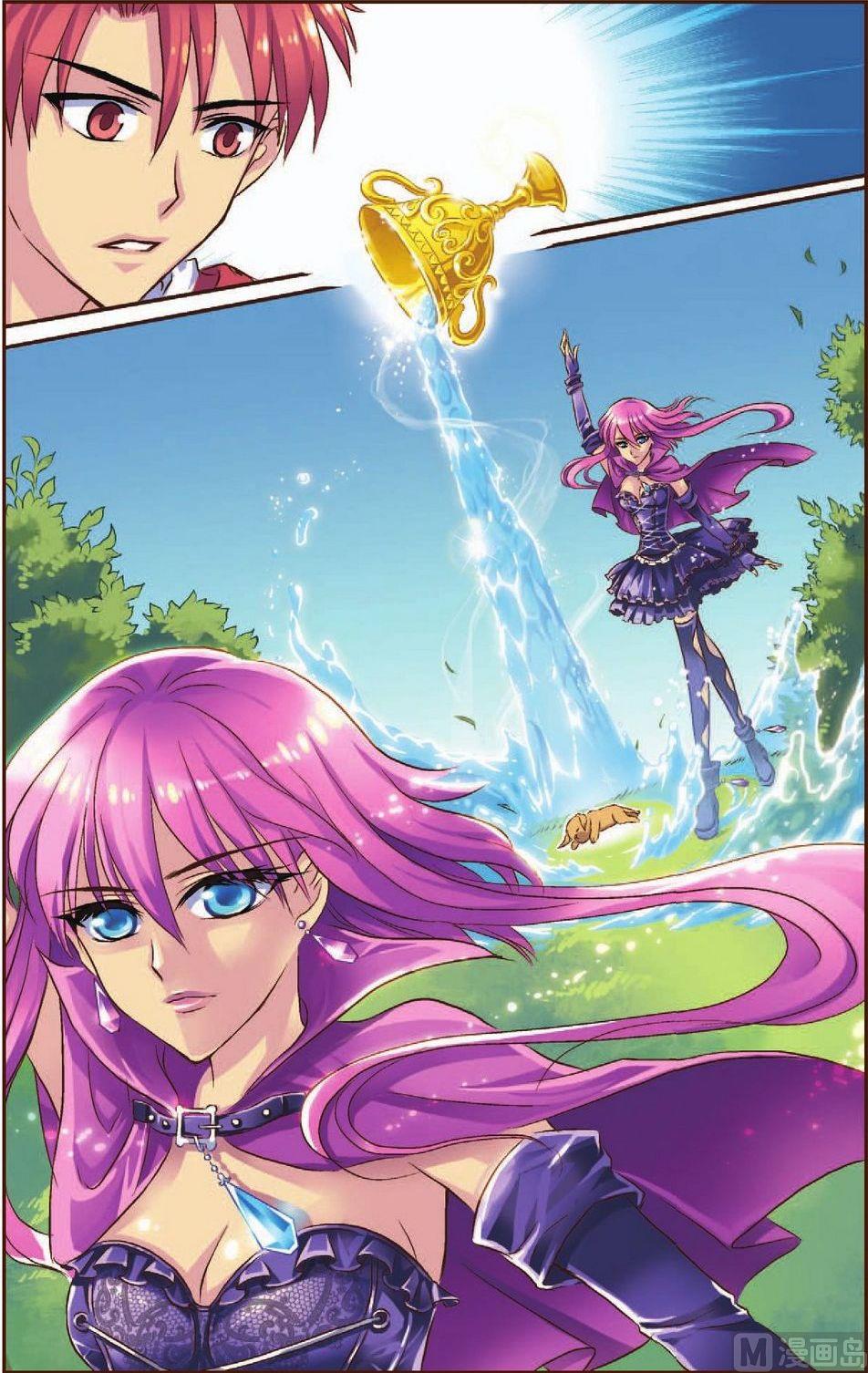 第4话17