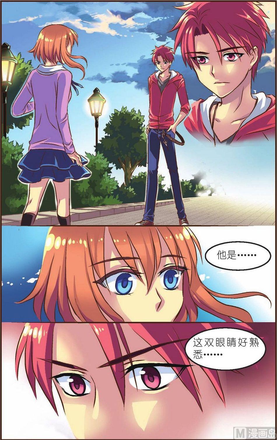 第3话10