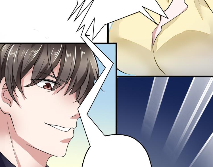 第9话 反转69