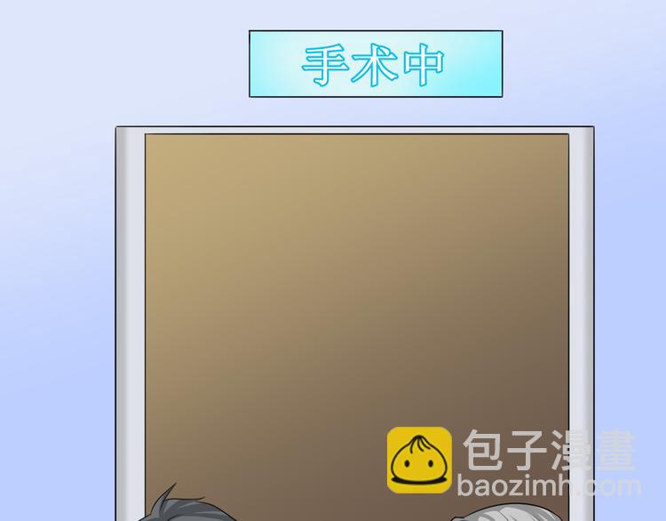 第11话 抽奖52