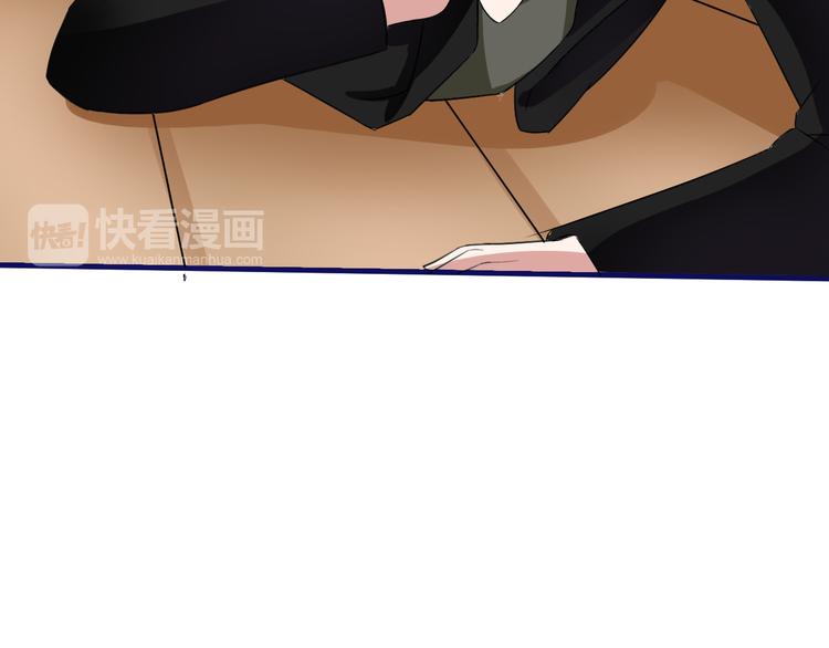 第6话 再遇王虎51