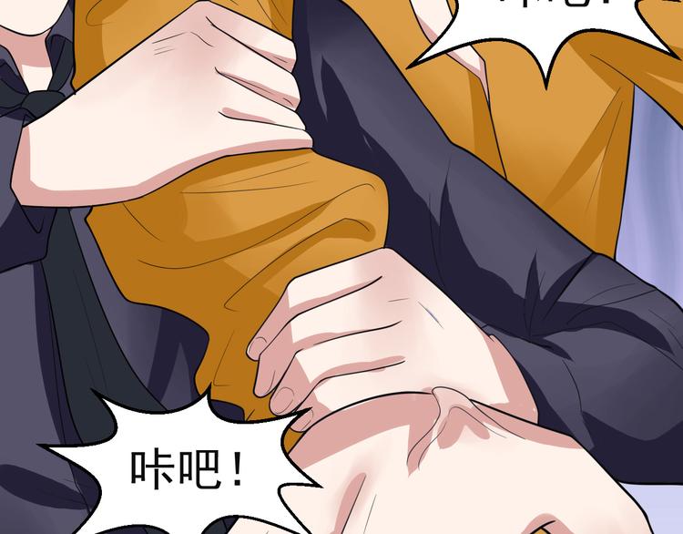 第7话 再见王虎44